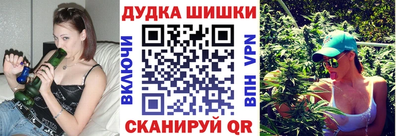 Где продают наркотики Бокситогорск АМФЕТАМИН  А ПВП  Мефедрон  Марихуана  Гашиш 
