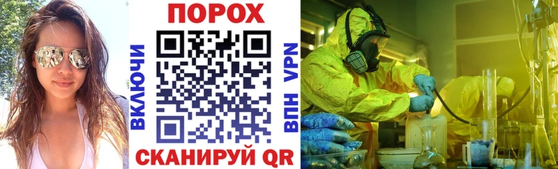 АМФ 97% Бокситогорск