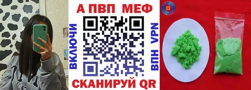 blacksprut вход  Бокситогорск  А ПВП крисы CK 