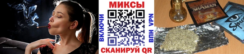 ссылка на мегу ССЫЛКА  Бокситогорск  БУТИРАТ бутик 
