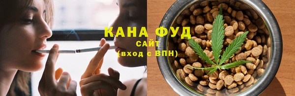 jwh Абинск
