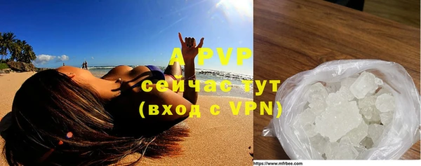 jwh Абинск
