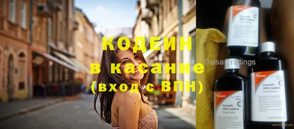 дурь Абаза