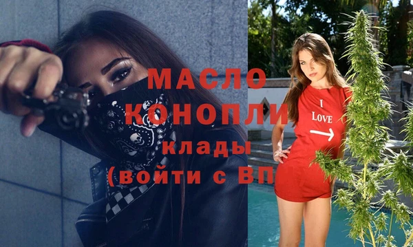 jwh Абинск