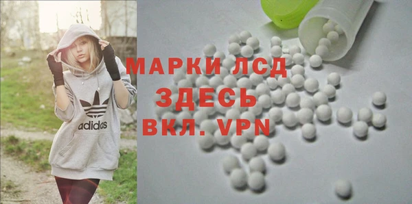 дурь Абаза