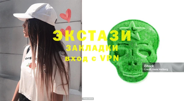 дурь Абаза