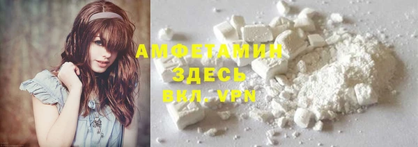дурь Абаза