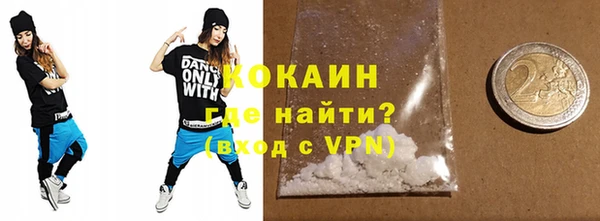 дурь Абаза