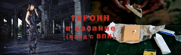 прущие крисы Семёнов
