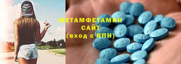 jwh Абинск