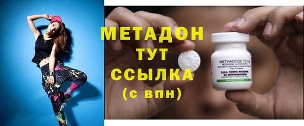 дурь Абаза