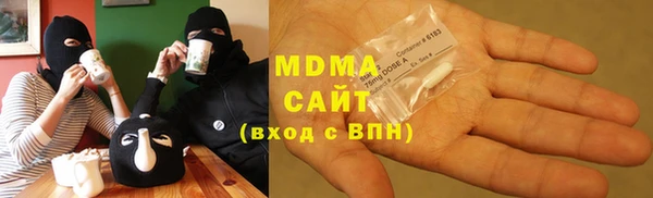 дурь Абаза