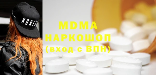 дурь Абаза