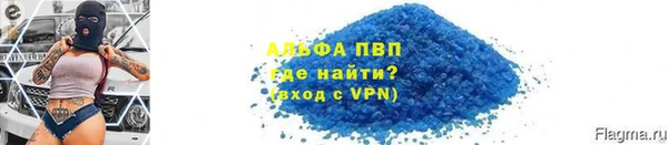 jwh Абинск
