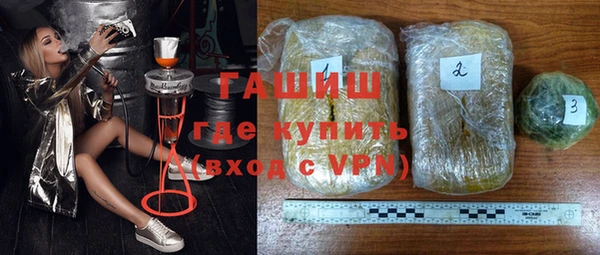 меф VHQ Инта