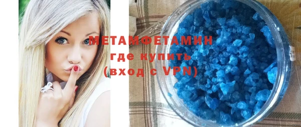 прущие грибы Иннополис
