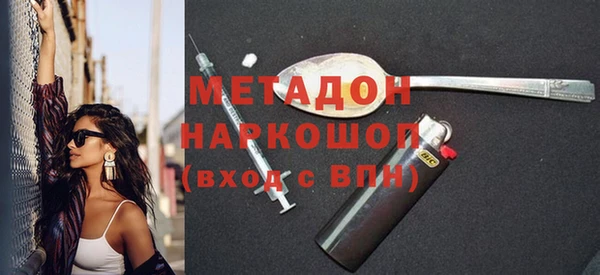 дурь Абаза
