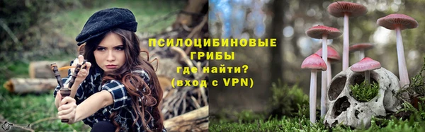 МДМА Семилуки