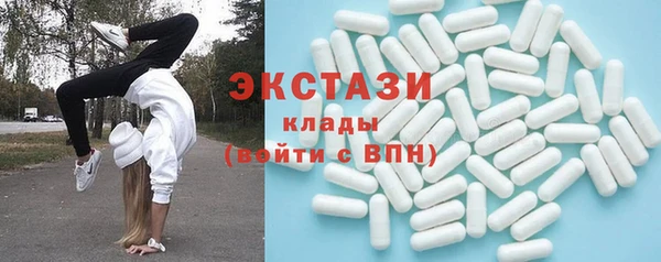 метадон Инсар