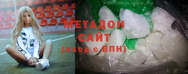 дурь Абаза