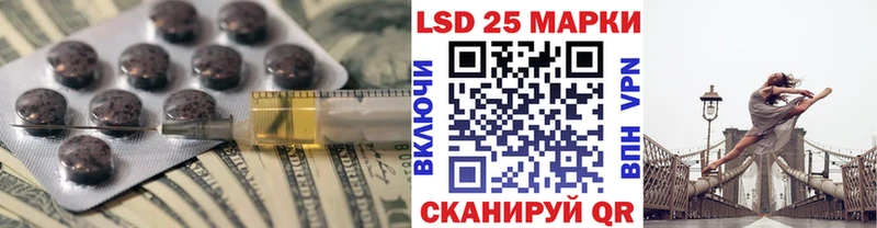 LSD-25 экстази ecstasy  кракен маркетплейс  Бокситогорск 