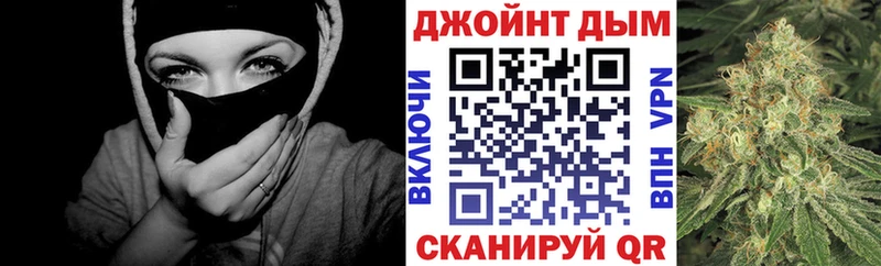 OMG вход  Бокситогорск  Шишки марихуана Ganja 